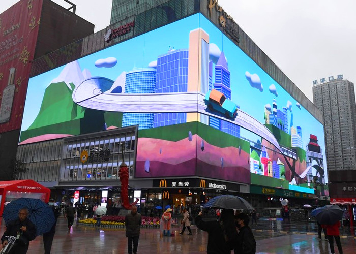 Naked Eye 3D LED Display , Outdoor Full Color Led Display P5.7