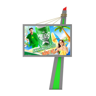 شاشة رقمية 1920 هرتز مضادة للماء ذات سطوع عالي