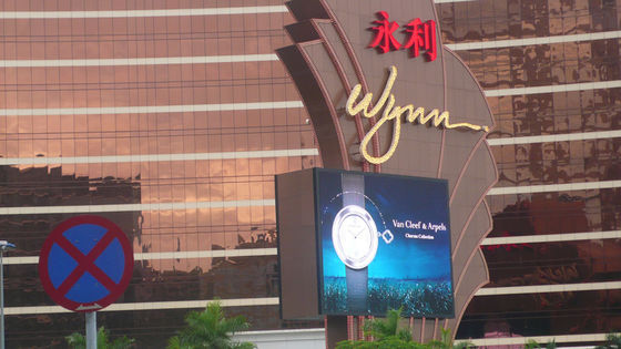 شاشة عرض LED خارجية 850 وات P10 Dj Booth 6800nits 320 * 160mm