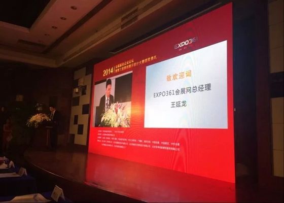 P16 6000nits تأجير شاشة LED خارجية 2R1G1B لمركز التسوق