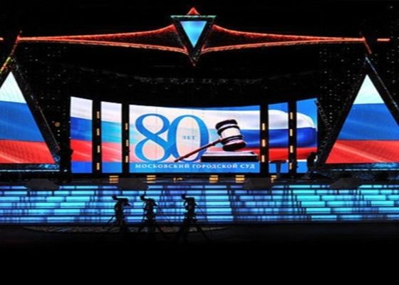 P16 6000nits تأجير شاشة LED خارجية 2R1G1B لمركز التسوق